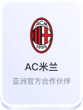 亚星官网平台入口1